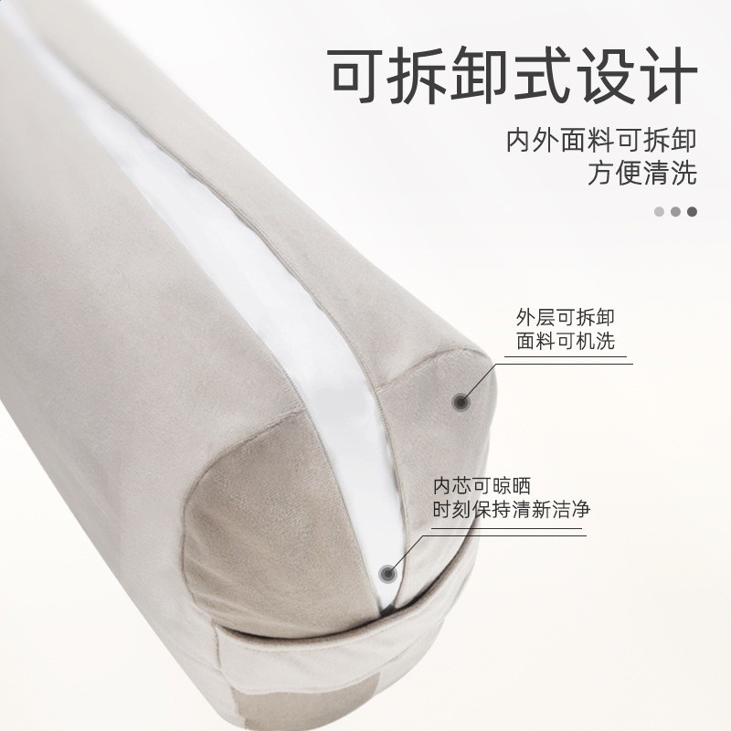 專業瑜伽抱枕艾揚格輔具陰瑜伽孕婦腰枕靠枕初學者枕頭-細節圖2