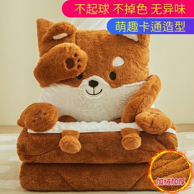 幸運狗