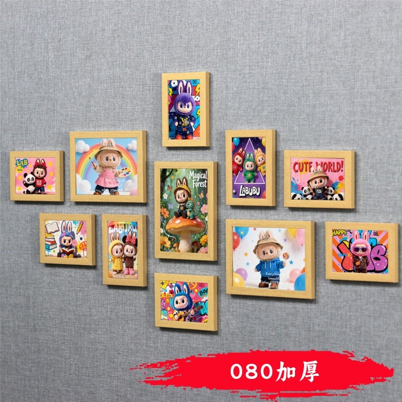 【加厚款】原木色