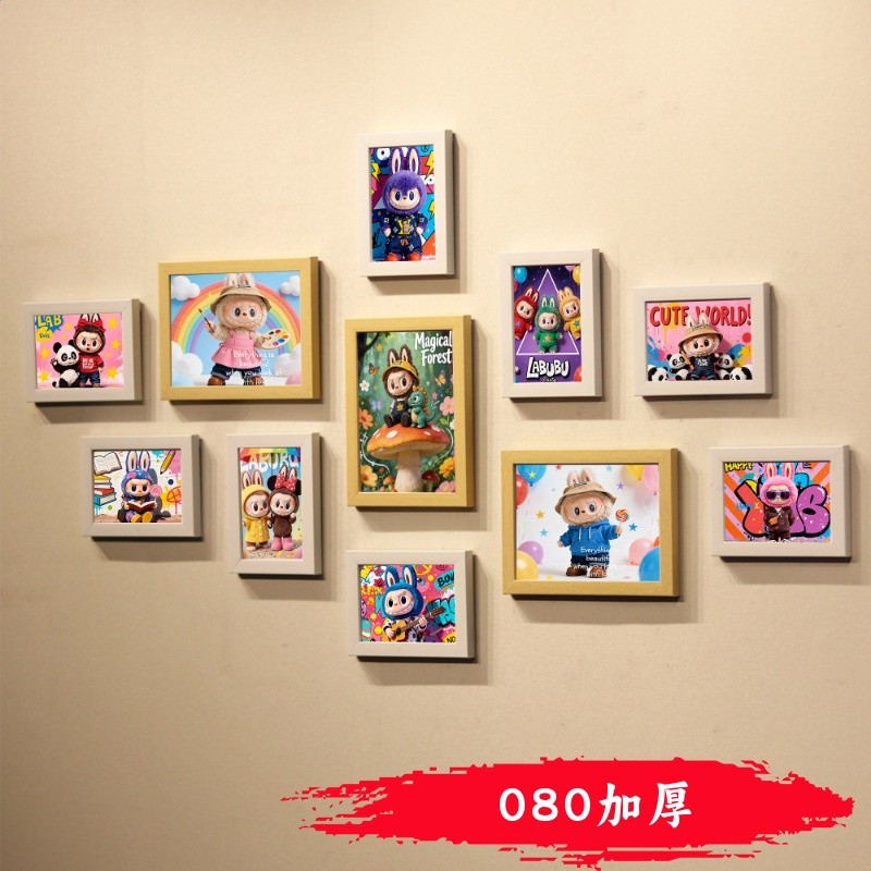 【加厚款】原木白