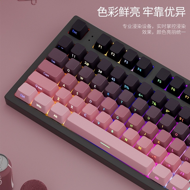 潮玩客側刻鍵盤鍵帽透光歐希德鍵盤鍵帽泰坦側刻鍵帽鍵帽87/108鍵-細節圖3