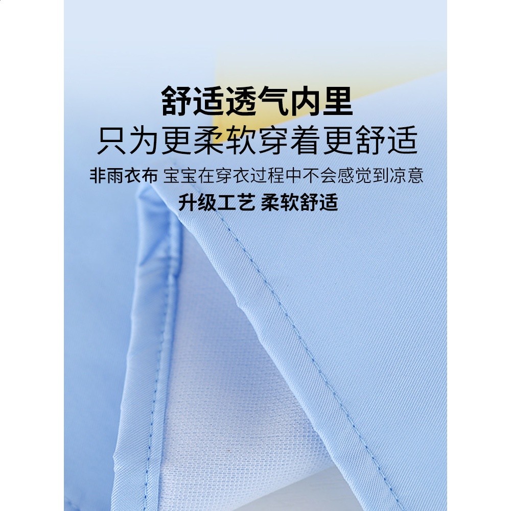 兒童罩衣防水長袖幼兒園美術繪畫反穿衣寶寶吃飯圍兜女寶圍裙-細節圖3