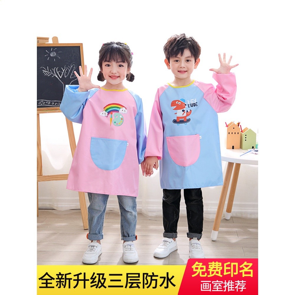 兒童罩衣防水長袖幼兒園美術繪畫反穿衣寶寶吃飯圍兜女寶圍裙-細節圖5