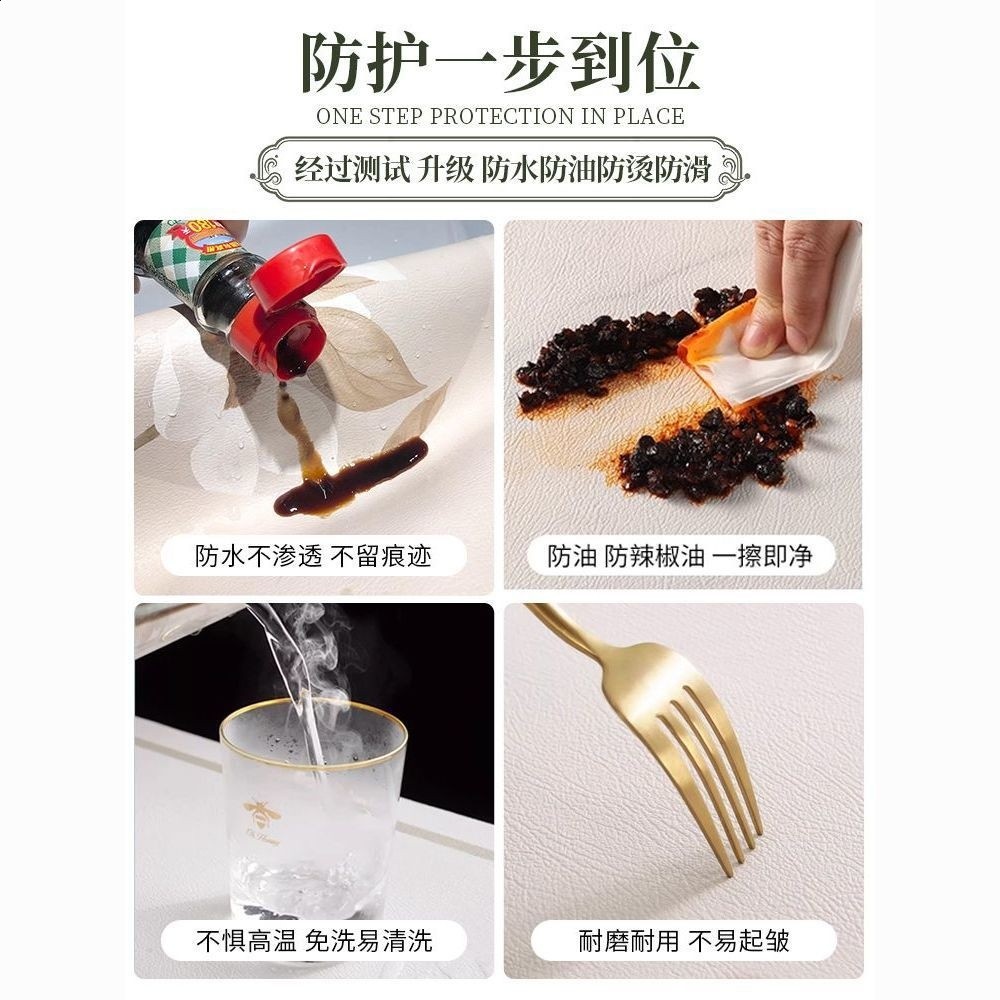 侘寂風餐墊防水防油小桌墊皮革餐桌隔熱墊飯店餐盤墊輕奢風西餐墊-細節圖4