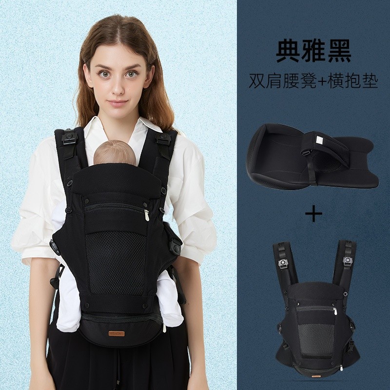 典雅黑腰凳+橫包墊