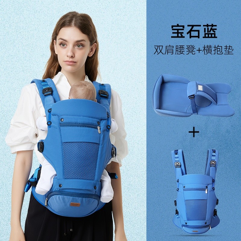 寶石藍腰凳+橫包墊