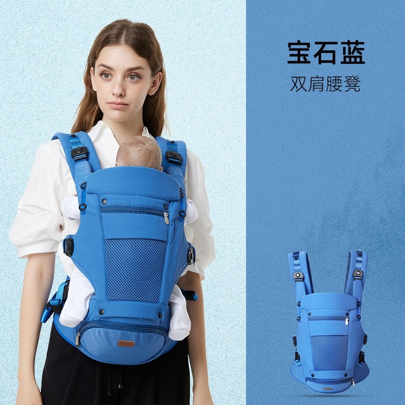 嬰兒揹帶多功能兩用揹帶新生兒抱枕批發小月寶寶跨境亞馬遜寶寶防-規格圖5