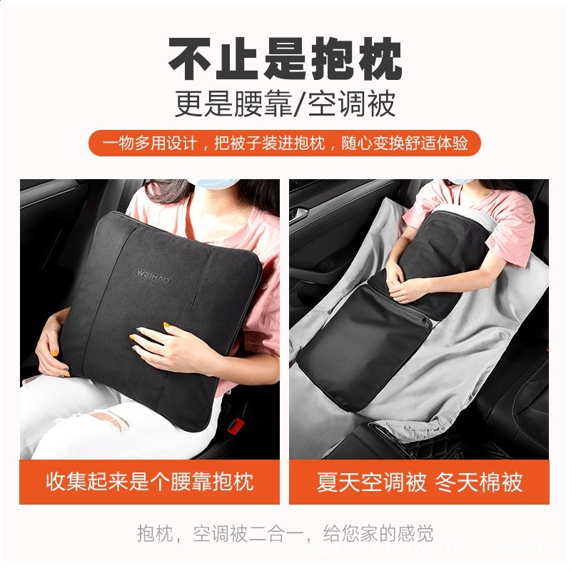 跨境電商抱枕被子兩用靠墊翻毛皮空調被辦公室午睡毯汽車抱枕被-細節圖3