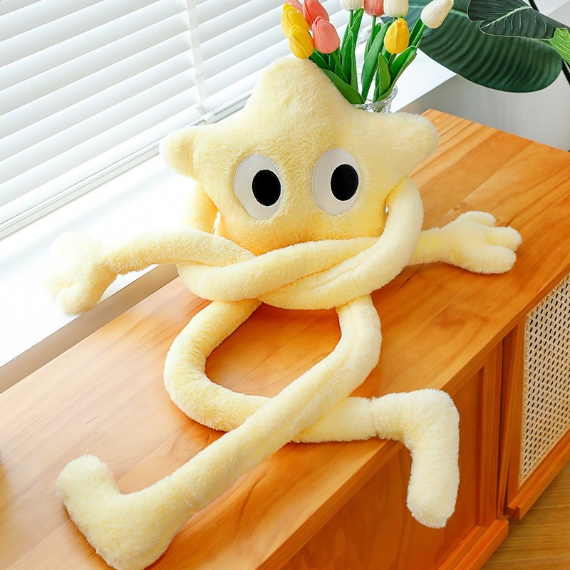 星星長腿抱枕