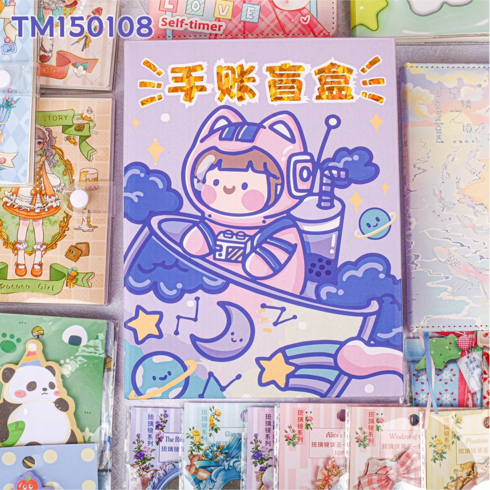 RetroStory創意盲盒diy拼貼素材紙裝飾打底膠帶便籤手賬造景貼紙-規格圖5