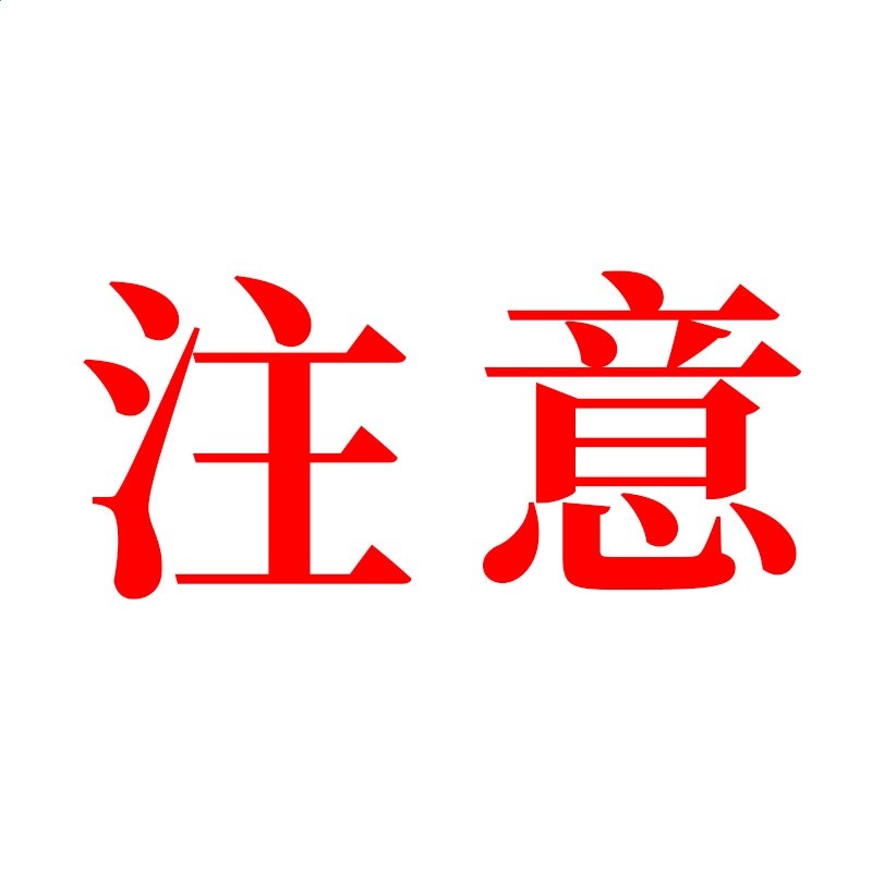 卡皮巴拉文具套裝開學大禮包一年級新生入學準備禮盒兒童盲盒禮品-規格圖5