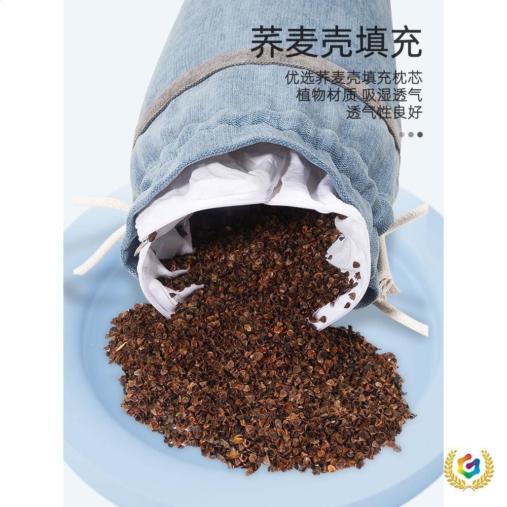 ๑瑜伽圓柱蕎麥抱枕艾楊格瑜伽輔具瑜伽輔助用品枕孕婦腰靠墊枕頭-細節圖3