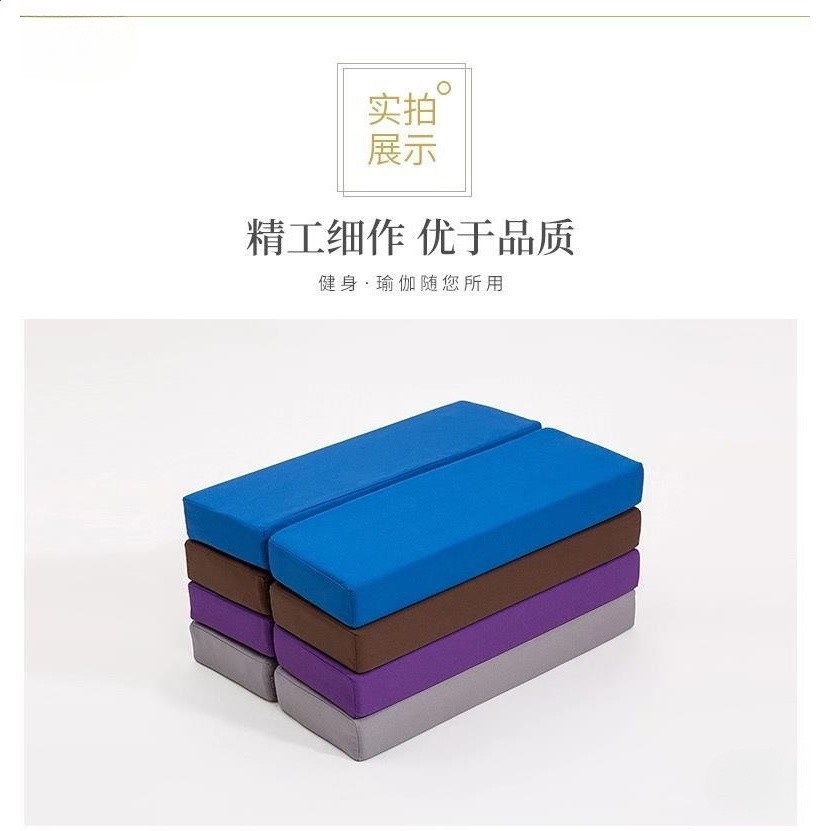 艾揚格肩倒立墊艾揚格瑜伽輔具肩倒立拆洗加厚肩墊抱枕-細節圖3