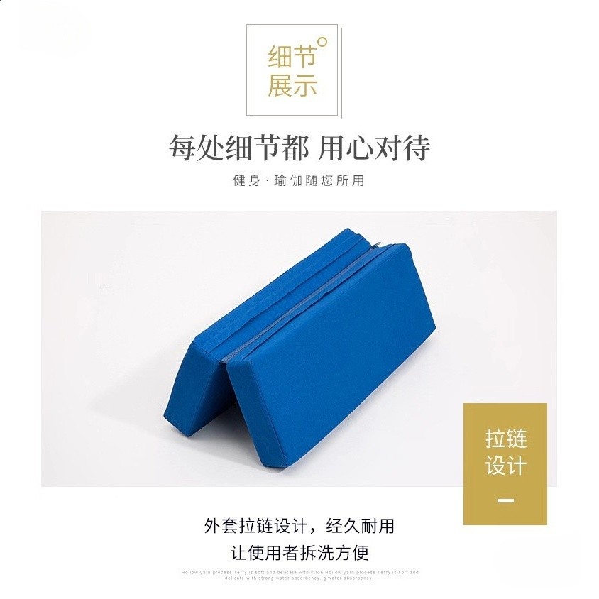 艾揚格肩倒立墊艾揚格瑜伽輔具肩倒立拆洗加厚肩墊抱枕-細節圖4