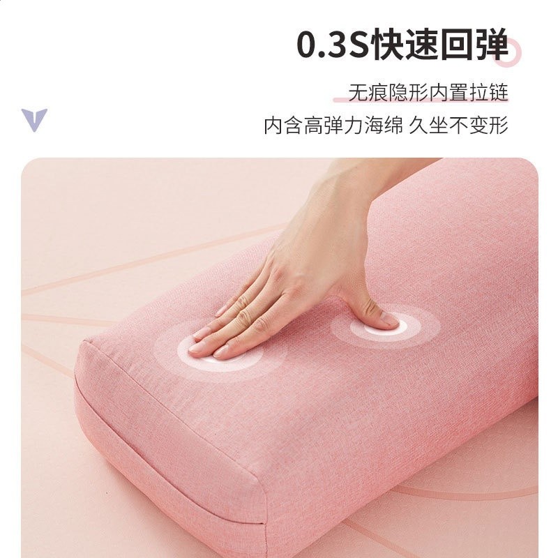瑜伽抱枕艾揚格枕頭靠墊腰枕初學者孕婦輔助工具用品器材-細節圖4