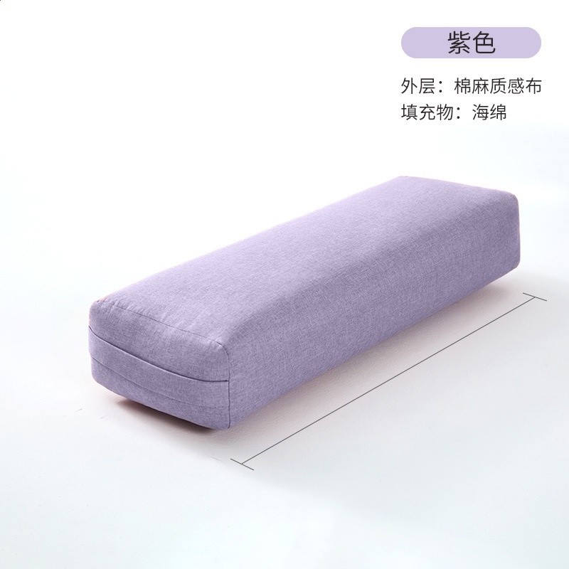 紫色 (64*24*13CM)