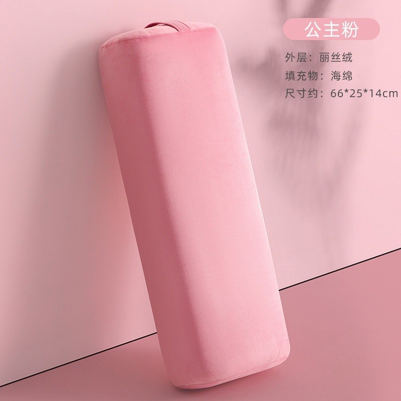 公主粉麗絲絨