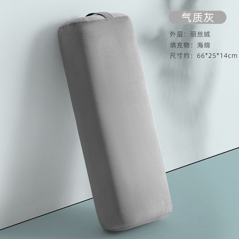 氣質灰麗絲絨