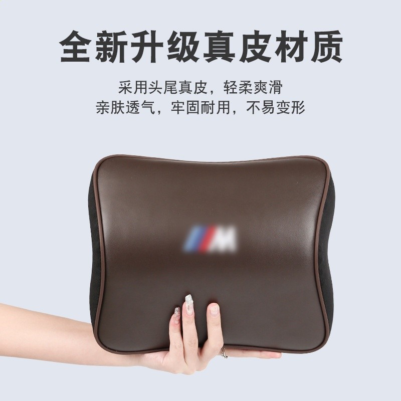 適用於寶馬腰靠座椅腰頭枕護腰護頸枕BMW改裝5系7系枕靠枕抱枕頭-細節圖4