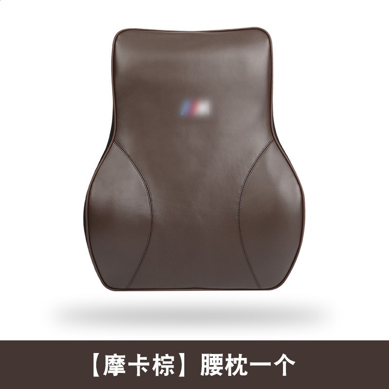 適用於寶馬腰靠座椅腰頭枕護腰護頸枕BMW改裝5系7系枕靠枕抱枕頭-規格圖5