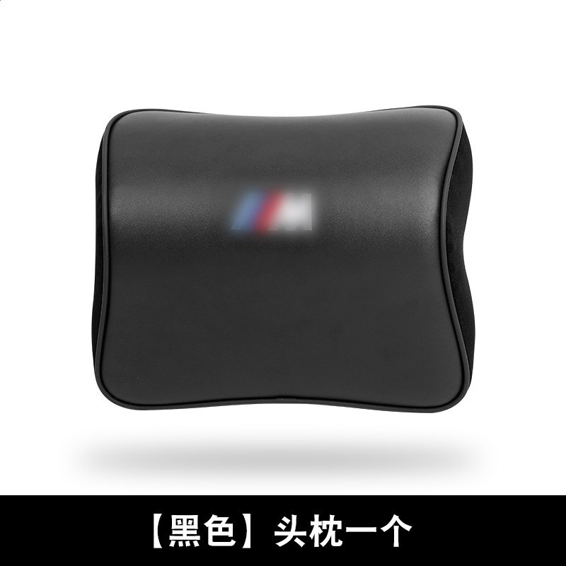 適用於寶馬腰靠座椅腰頭枕護腰護頸枕BMW改裝5系7系枕靠枕抱枕頭-規格圖5