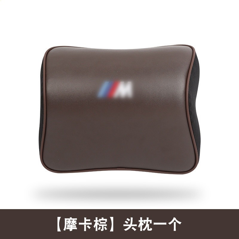 適用於寶馬腰靠座椅腰頭枕護腰護頸枕BMW改裝5系7系枕靠枕抱枕頭-規格圖5