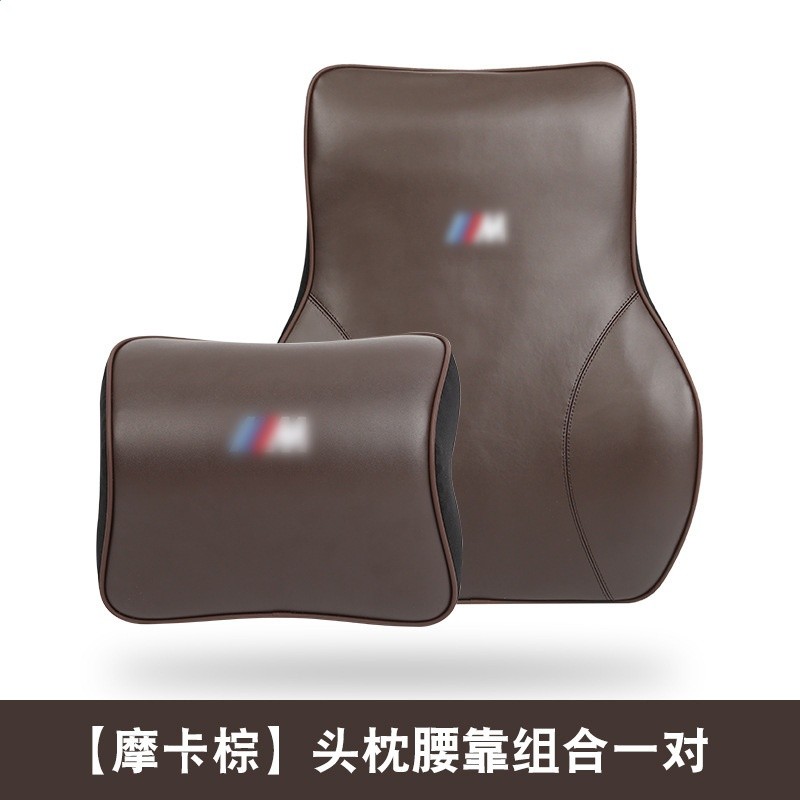 適用於寶馬腰靠座椅腰頭枕護腰護頸枕BMW改裝5系7系枕靠枕抱枕頭-規格圖5