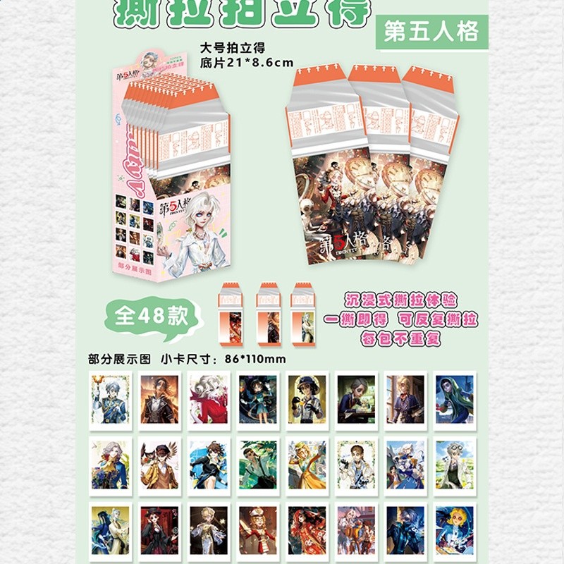 弟伍仁格