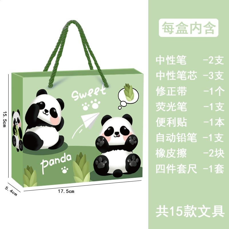 盲盒文具套裝禮物六一兒童節學習用品大禮包小學生獎品禮盒女孩男-規格圖5