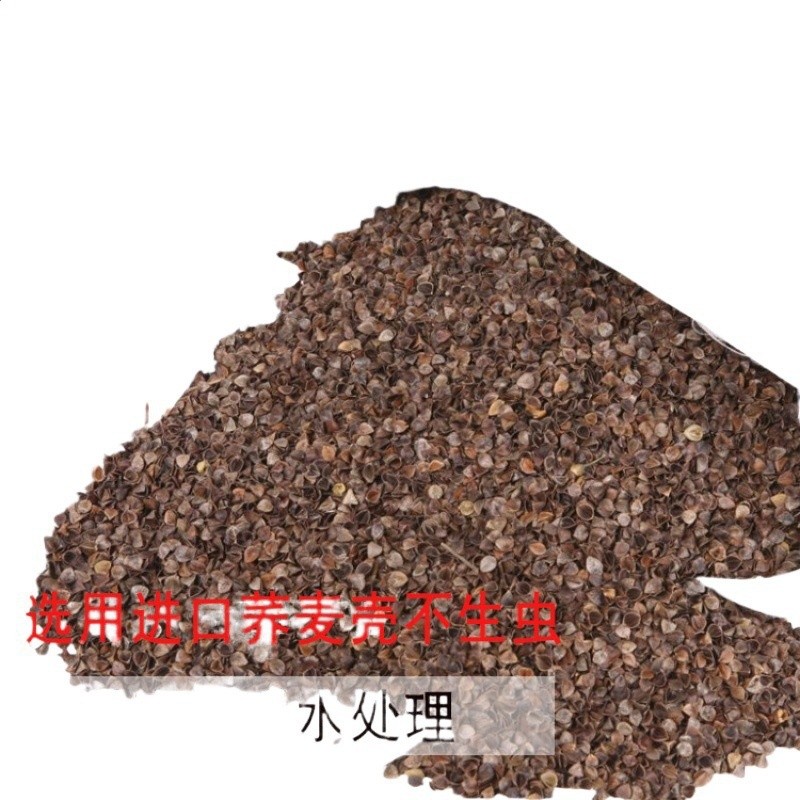 瑜伽抱枕 專業艾楊格輔具 瑜珈高彈肩倒立墊瑜伽抱枕 蕎麥殼枕-細節圖5