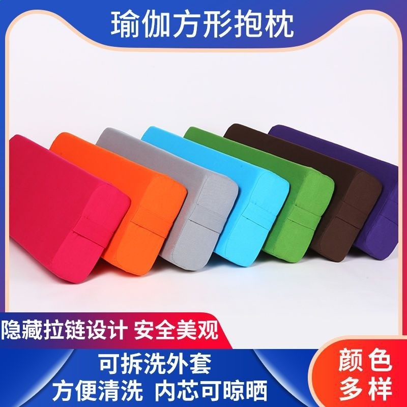 T5J瑜伽方形抱枕艾揚格新品瑜伽輔助靠墊高密度海綿瑜伽枕現貨批-細節圖4