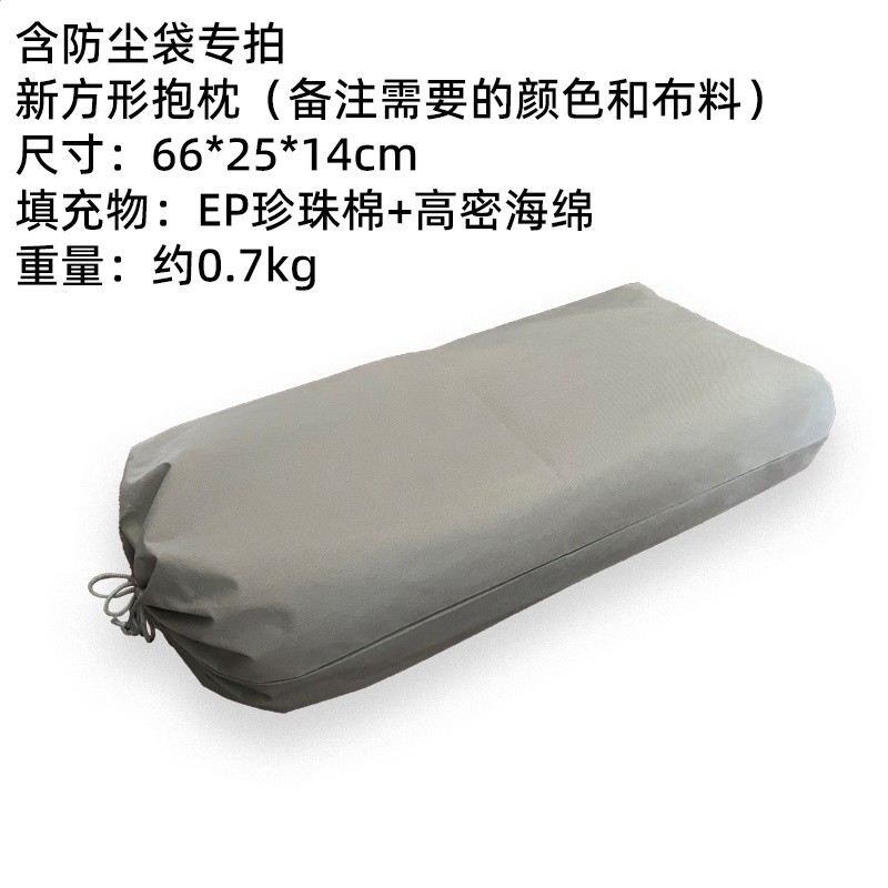 抱枕枕輔禮專業艾孕婦靠墊枕瑜伽瑜伽瑜伽輔助瑜伽揚格陰方形腰枕-規格圖5