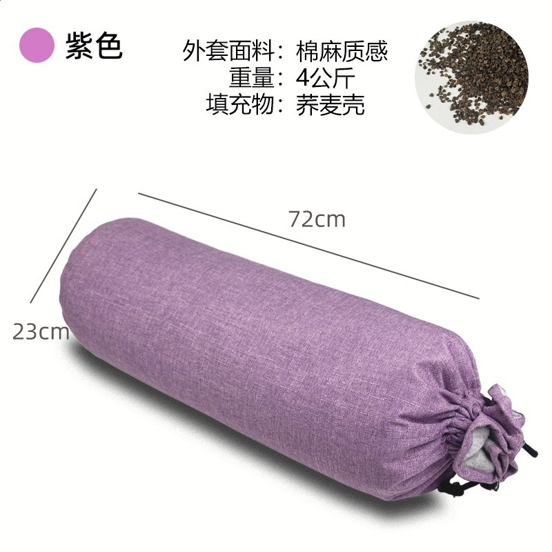 抱枕枕輔禮專業艾孕婦靠墊枕瑜伽瑜伽瑜伽輔助瑜伽揚格陰方形腰枕-規格圖5