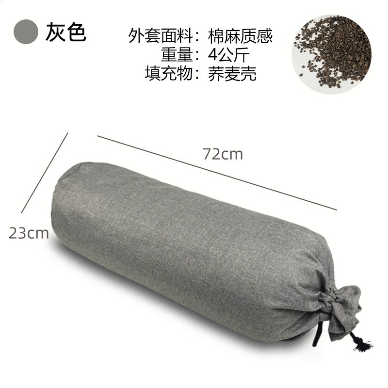 灰色圓形抱枕（棉麻）蕎麥殼  ⊱⊱⊱
