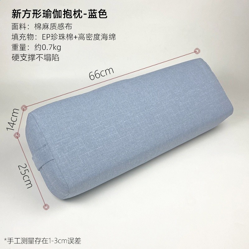 新藍色方形抱枕（棉麻）  ⊱⊱⊱