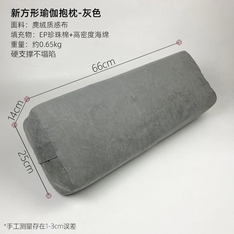 新灰色方形抱枕（絨面）  ⊱⊱⊱