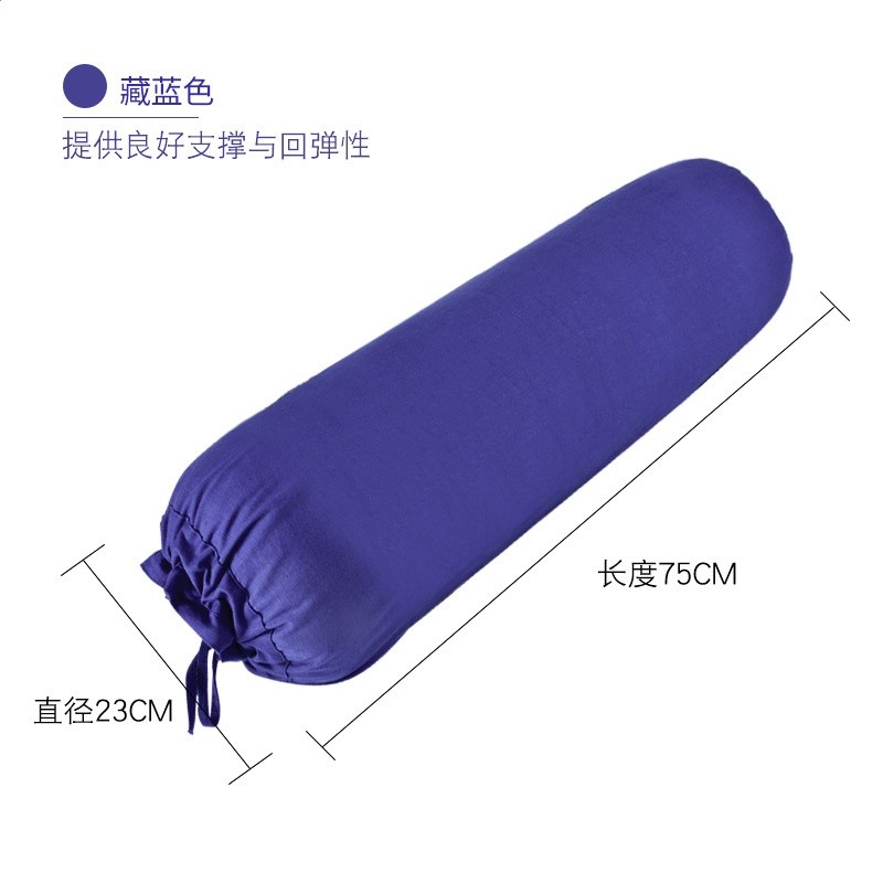 瑜伽抱枕瑜伽肩墊艾揚格瑜伽輔具圓柱形方形瑜珈抱枕倒立墊-規格圖5