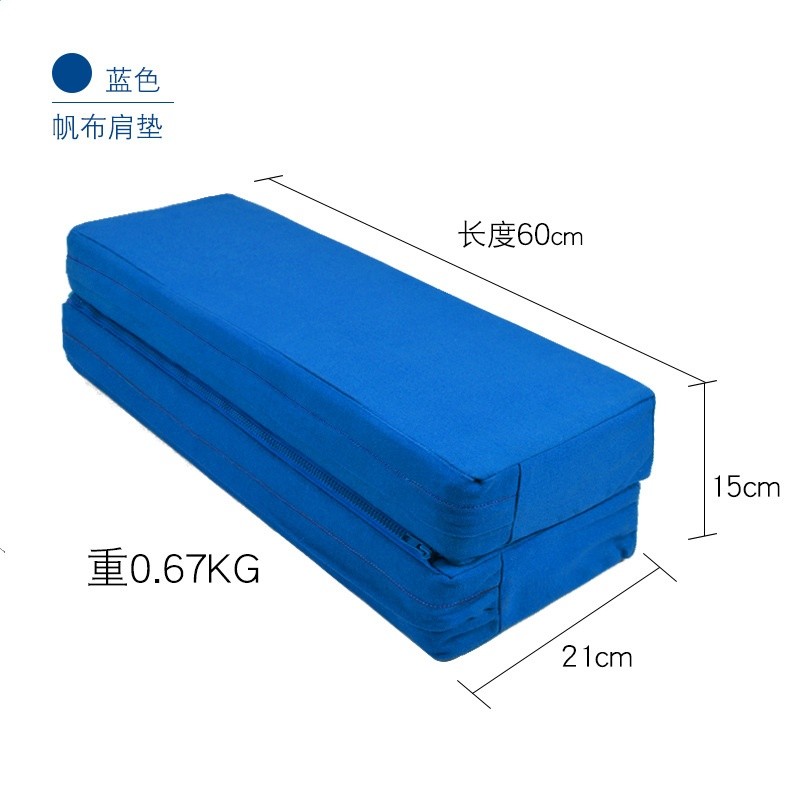 瑜伽抱枕瑜伽肩墊艾揚格瑜伽輔具圓柱形方形瑜珈抱枕倒立墊-規格圖5