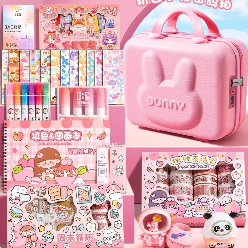 粉色系文具禮盒套裝開學大禮包女生高顏值套盒盲盒女孩生日禮物-細節圖3