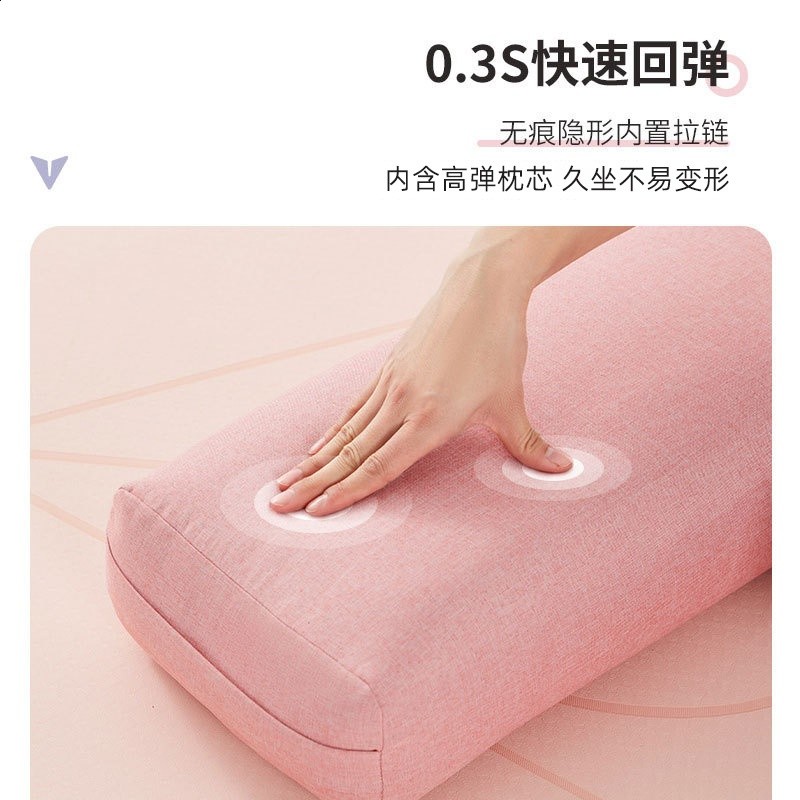 瑜伽抱枕艾揚格專用枕頭靠墊腰枕初學者神器孕婦輔助工具用品器材-細節圖3