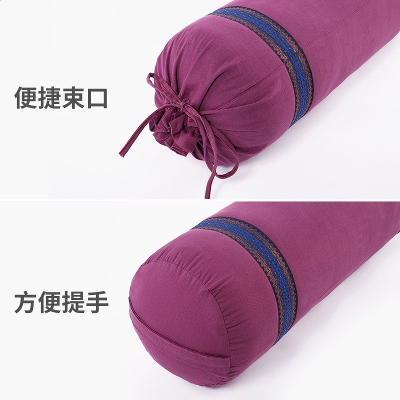 艾揚格瑜伽抱枕瑜伽健身器材圓枕圓孕婦抱枕抱枕瑜伽健身用品-細節圖4
