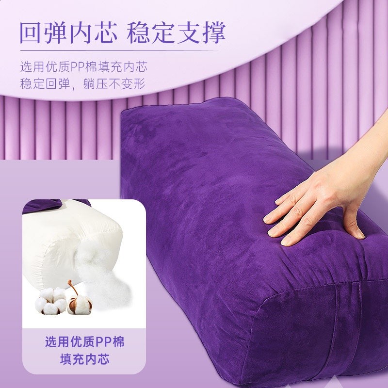瑜伽抱枕瑜伽枕頭輔助靠墊腰墊器材專業艾揚格枕支撐-細節圖2