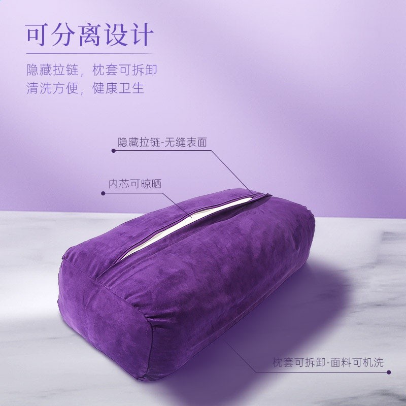 瑜伽抱枕瑜伽枕頭輔助靠墊腰墊器材專業艾揚格枕支撐-細節圖3