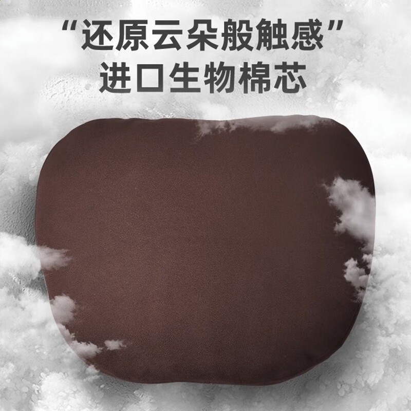 準航汽車用車載主駕理想u型頭頸枕座椅護腰靠抱枕辦公椅子靠墊-細節圖4