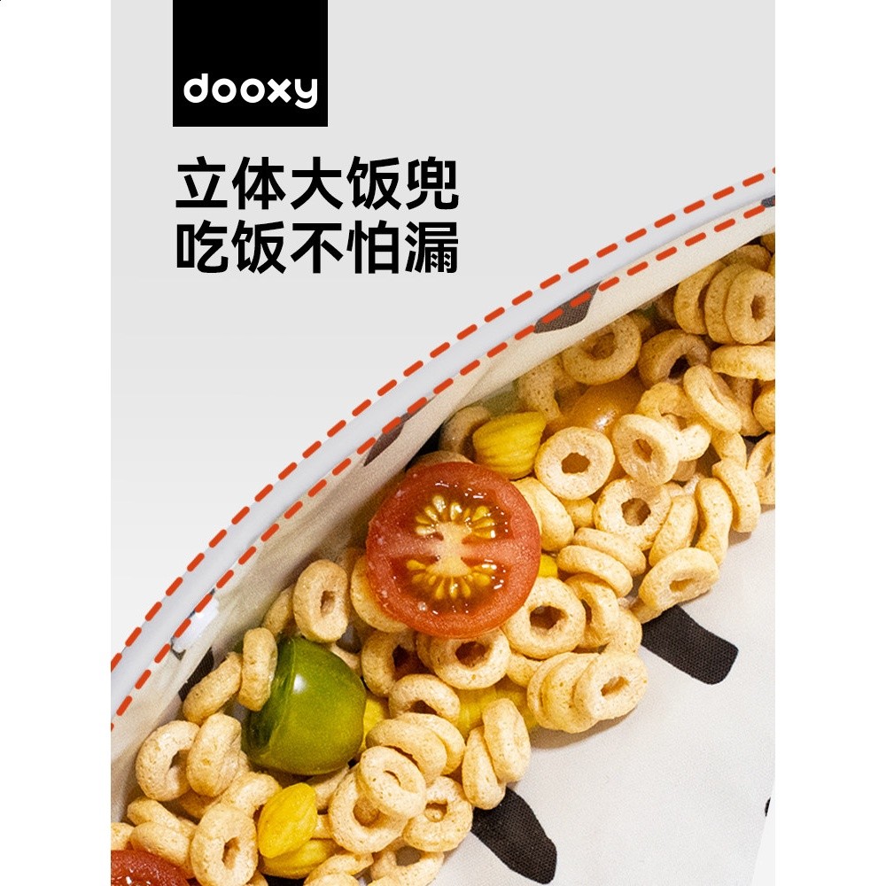 dooxy寶寶罩衣兒童男女寶寶吃飯兜輔食嬰兒畫畫衣服圍兜防水防髒-細節圖3