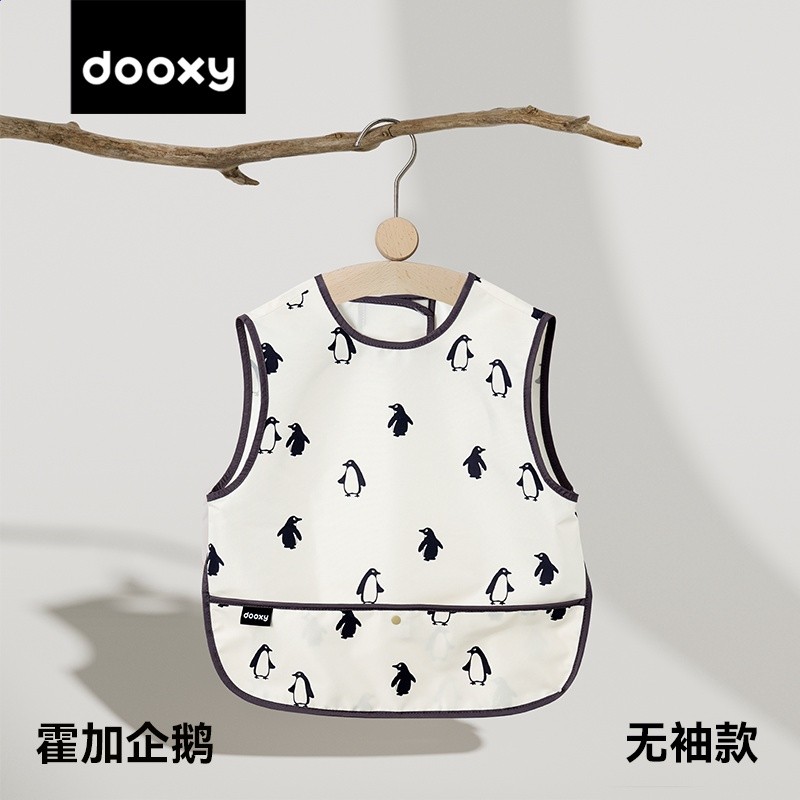 dooxy寶寶罩衣兒童男女寶寶吃飯兜輔食嬰兒畫畫衣服圍兜防水防髒-規格圖5