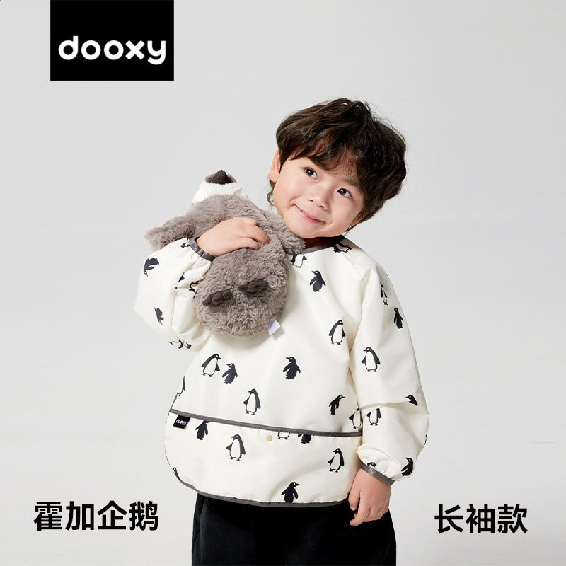 dooxy寶寶罩衣兒童男女寶寶吃飯兜輔食嬰兒畫畫衣服圍兜防水防髒-規格圖5