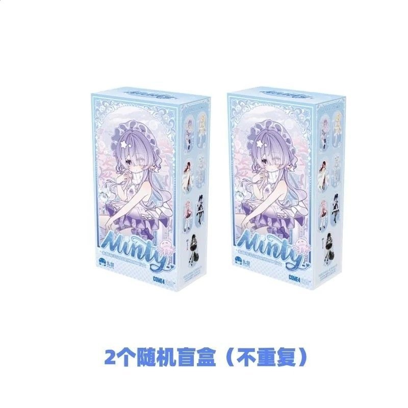 兩個隨機盲盒（不重複）