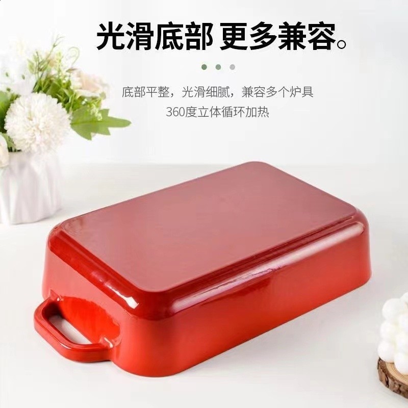 琺琅鍋雙耳焗飯烤盤烤箱烘焙西餐盤烤肉烤魚牛排煎炸盤-細節圖4