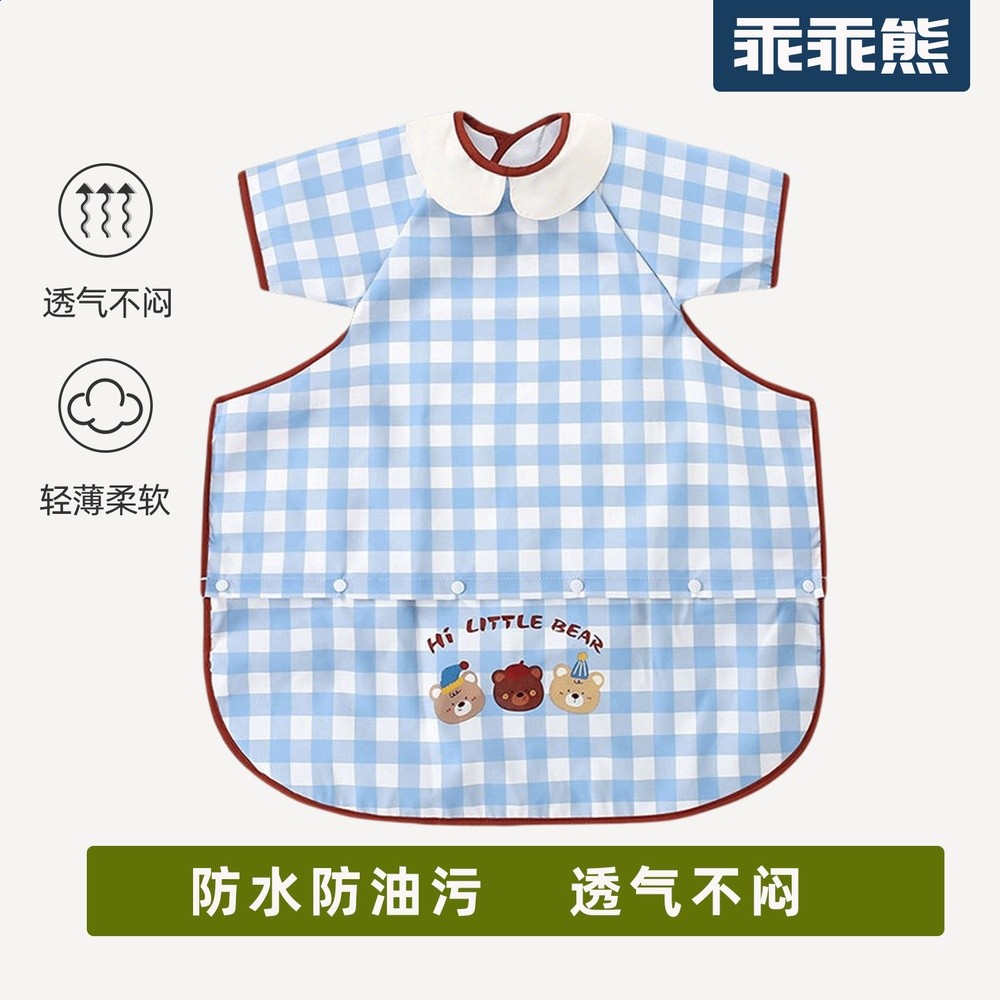 寶寶吃飯罩衣一體式餐椅兒童進食飯兜嬰兒輔食圍兜防水防髒圍裙-規格圖5